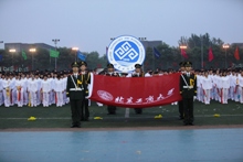 F6福鹿会_官方网站app下载