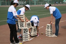 F6福鹿会_官方网站app下载