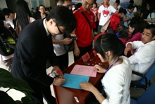 F6福鹿会_官方网站app下载