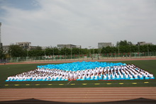 F6福鹿会_官方网站app下载