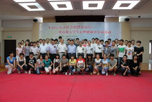 F6福鹿会_官方网站app下载