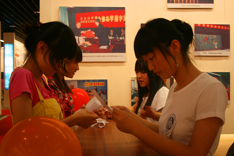 F6福鹿会_官方网站app下载