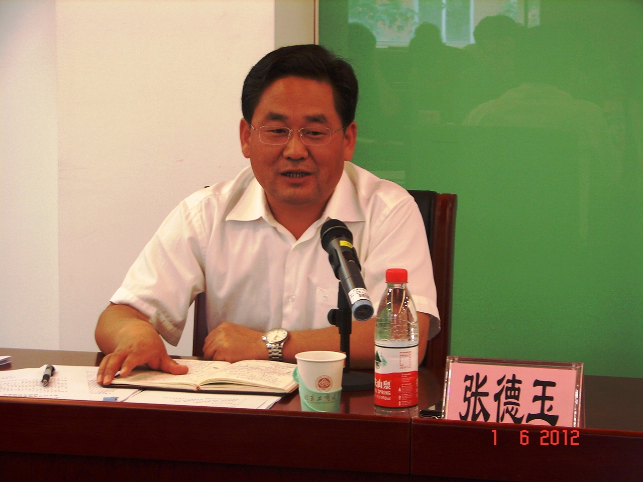 F6福鹿会_官方网站app下载