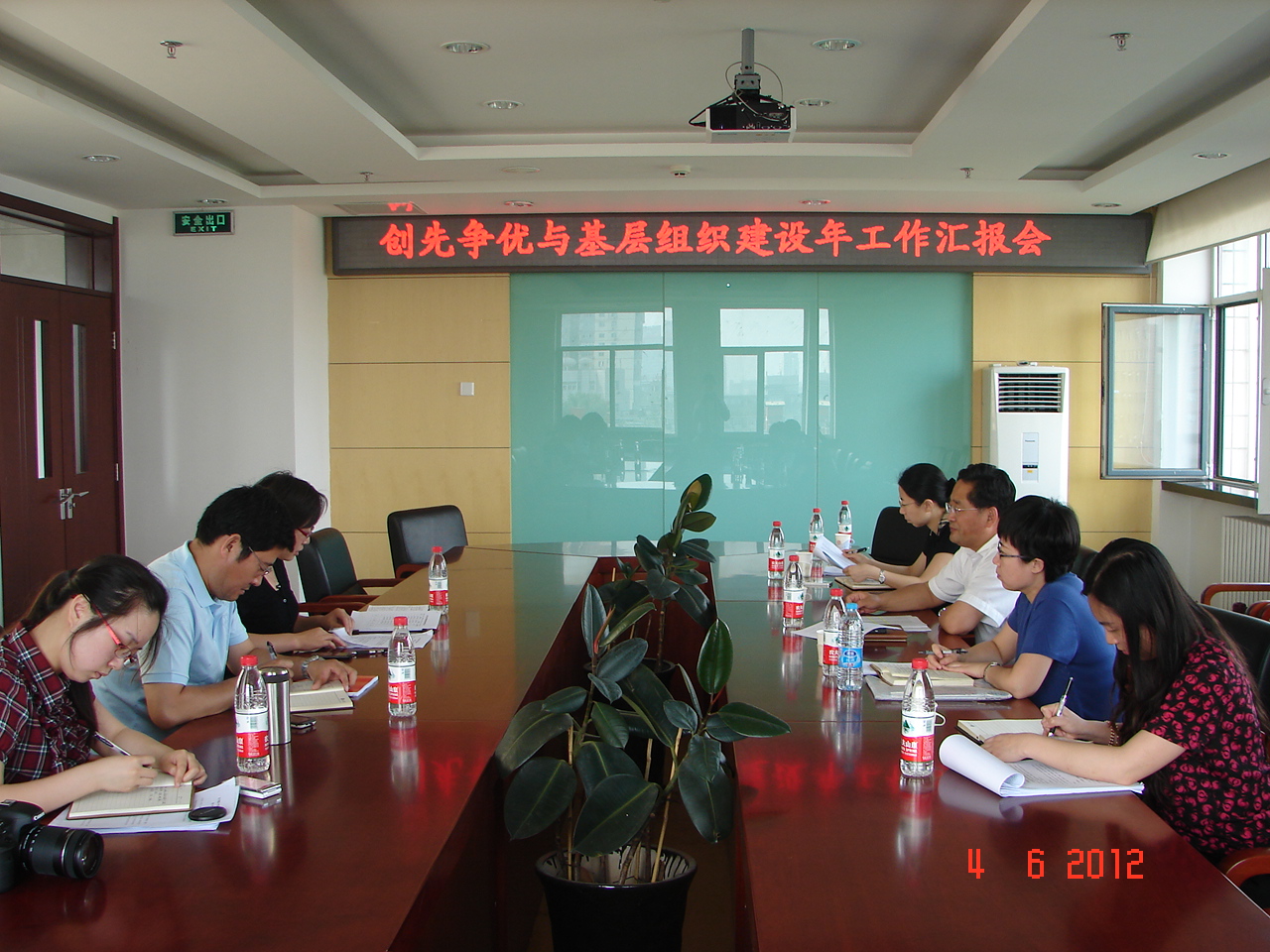 F6福鹿会_官方网站app下载