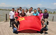 F6福鹿会_官方网站app下载