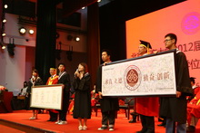 F6福鹿会_官方网站app下载