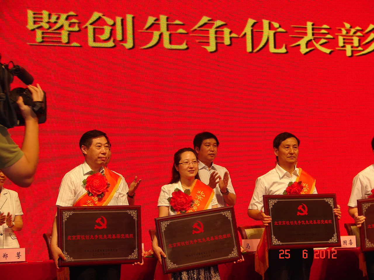 F6福鹿会_官方网站app下载