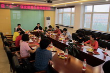 F6福鹿会_官方网站app下载