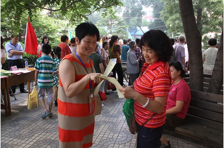 F6福鹿会_官方网站app下载