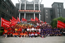 F6福鹿会_官方网站app下载