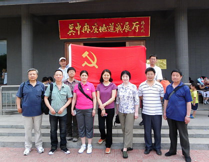 F6福鹿会_官方网站app下载