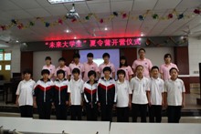 F6福鹿会_官方网站app下载