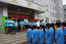 F6福鹿会_官方网站app下载