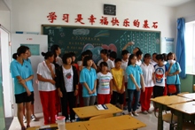 F6福鹿会_官方网站app下载