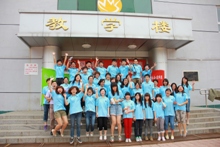 F6福鹿会_官方网站app下载