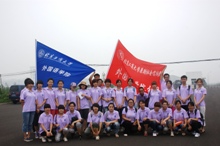 F6福鹿会_官方网站app下载