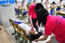 F6福鹿会_官方网站app下载