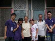 F6福鹿会_官方网站app下载