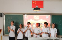 F6福鹿会_官方网站app下载