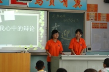 F6福鹿会_官方网站app下载