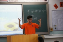 F6福鹿会_官方网站app下载