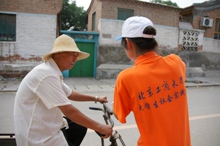 F6福鹿会_官方网站app下载