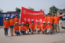 F6福鹿会_官方网站app下载