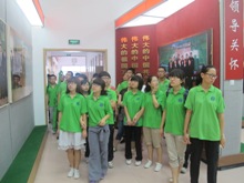 F6福鹿会_官方网站app下载