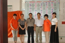 F6福鹿会_官方网站app下载