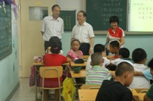 F6福鹿会_官方网站app下载