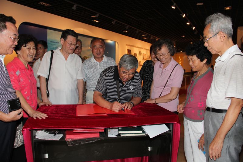 F6福鹿会_官方网站app下载