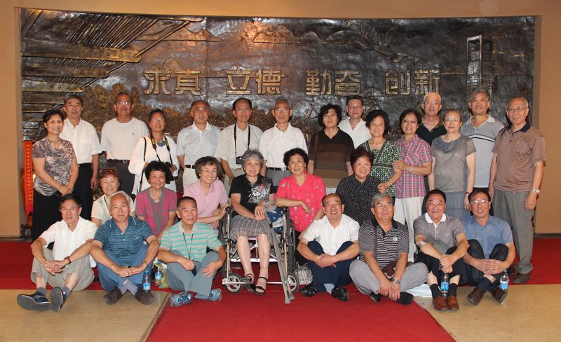 F6福鹿会_官方网站app下载