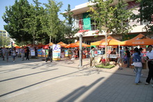 F6福鹿会_官方网站app下载