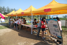 F6福鹿会_官方网站app下载