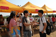 F6福鹿会_官方网站app下载