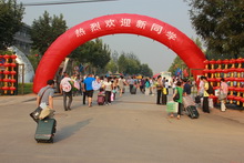 F6福鹿会_官方网站app下载