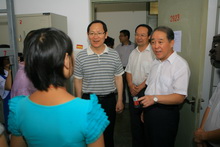 F6福鹿会_官方网站app下载