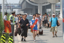 F6福鹿会_官方网站app下载