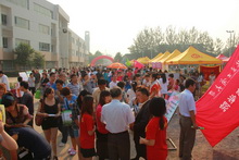 F6福鹿会_官方网站app下载