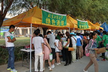 F6福鹿会_官方网站app下载