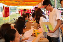 F6福鹿会_官方网站app下载