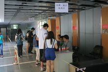 F6福鹿会_官方网站app下载