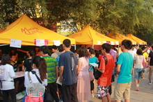 F6福鹿会_官方网站app下载