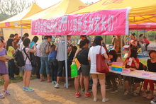 F6福鹿会_官方网站app下载