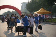 F6福鹿会_官方网站app下载