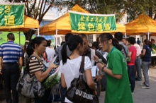 F6福鹿会_官方网站app下载