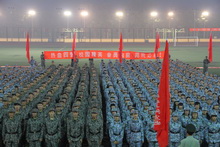 F6福鹿会_官方网站app下载