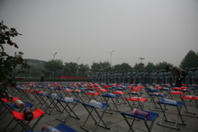 F6福鹿会_官方网站app下载