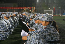 F6福鹿会_官方网站app下载