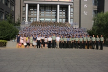 F6福鹿会_官方网站app下载